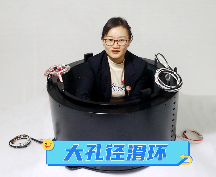 根據(jù)傳輸信號類型選擇導(dǎo)電滑環(huán)通路數(shù) 滑環(huán)如何確定通路數(shù)