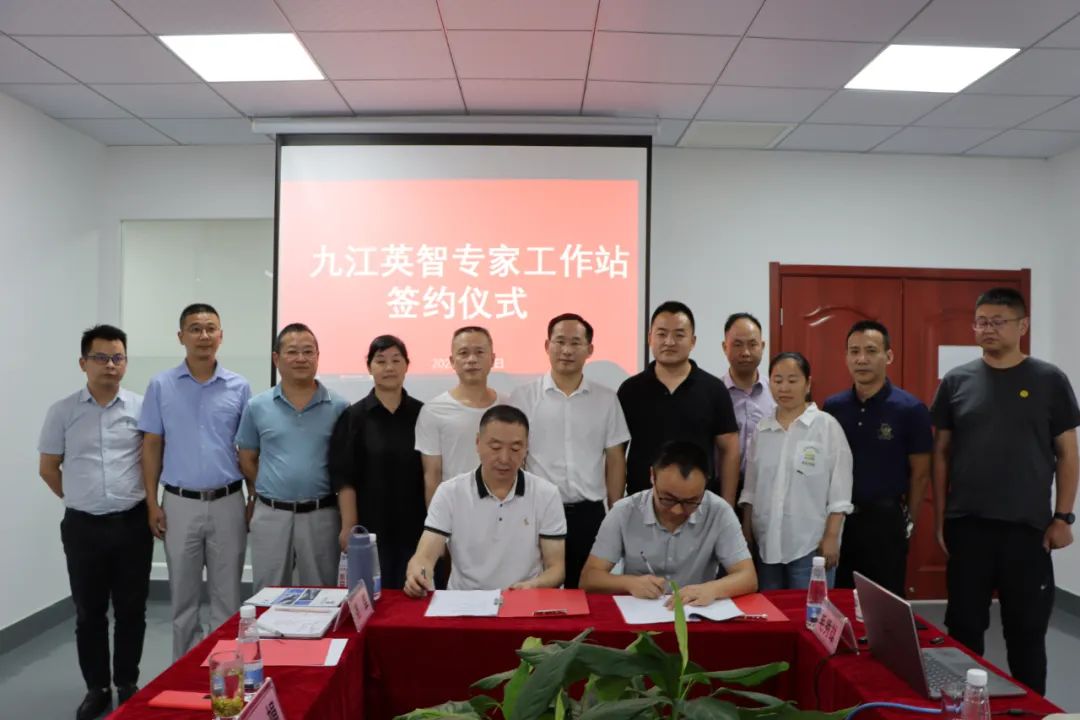 “戰(zhàn)略新興，研發(fā)先行”---英智科技專家工作站正式成立